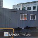 천리 게이트볼장 이미지