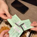 만년한의원 이미지