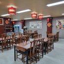 중화요리 믿음 이미지