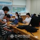 고우이복지재단