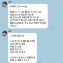 (주)건희