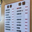 모퉁이 흑미김밥 이미지