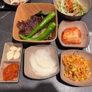 한대밥