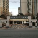 CU 우만본점