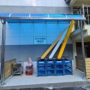 전인고등학교 이미지