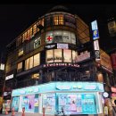 (주)더무브먼트 이미지