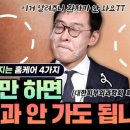 대한홈케어 이미지