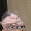 이디야커피대구죽전역점