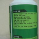 장기농약사 이미지