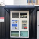 현풍셀프세차타운 이미지