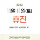 이남희산부인과의원 이미지