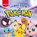 주식회사 에스피씨삼립 네이버블로그