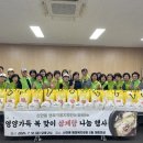 신안동 행정복지센터 이미지