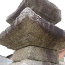 쌍정리 삼층석탑 이미지
