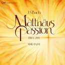 생활속의 클래식 성악 이미지