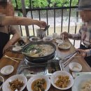 이모네쉼터