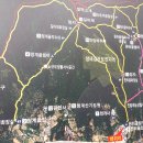 2022년 8월7일(일)1128차 서울 청계산 산행기 이미지