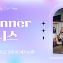유니스샵