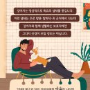 굿모닝동물병원 이미지