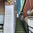 산성불교사 - 성남시 중원구 둔촌대로 181 | 산성불교사
