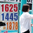 알뜰세차장 이미지