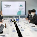 01-110 동구 이미지