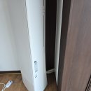 GS25 탄현큰마을점 | 으뜸효율 삼성 2in1 무풍갤러리 스탠드 벽걸이 에어컨 1등급 설치 후기