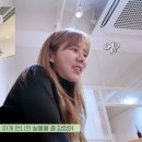 유이요거트 이미지