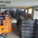 어드레감디