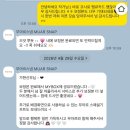 무아르 | [웨딩기록_아이폰스냅] W12. 무아르스냅 아이폰스냅 본식후기🖤✨