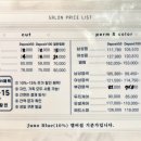 강남카클리닉 네이버블로그