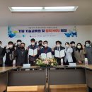 대전대학교천안한방병원 이미지