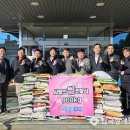 석문면행정복지센터 이미지