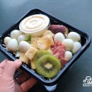 핏핏 동래점 | 건강하게 운동하는 방법! 동래PT 핏핏바디트레이닝 부산동래점과 함께하세요!