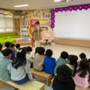 옥계초병설유치원 이미지