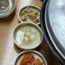 의정부부대찌개 거리 | [의정부] 오뎅식당 | 부대찌개거리 주말 점심 웨이팅 후기