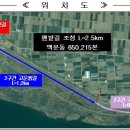 단장체육공원 티스토리