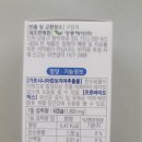 영풍제약(주) 이미지