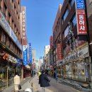 범일동 귀금속거리 4 이미지