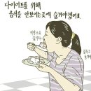 마산해물아구찜 이미지