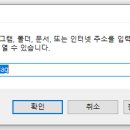 바른컴퓨터 이미지