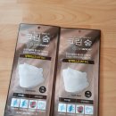 늘희망약국 이미지