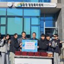 점동중학교 이미지