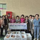 건강마을 협동조합 이미지