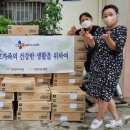 씨제이업 이미지