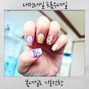 탄방로 | 대전네일 탄방동네일아트 잘하는곳 프롬수네일 방문후기