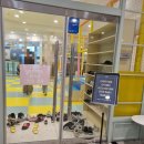 키즈빌리지 유치원 | 안산무료키즈카페 꿈의교회키즈카페 키즈빌리지에서 0세-7세까지!