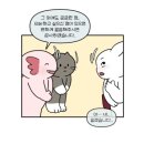 카네기 | 데일카네기의 인간관계론 책 후기