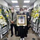 웅상중앙병원장례식장