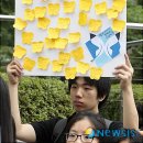 희망 할머니 이미지